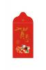 Red Packet